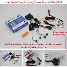 20 indirim liislee ssangyong actyon mikro actyon araba park sensorleri dikiz kamera 2 in 1 gorsel bibi alarm park sistemi carele araba honda litvanya