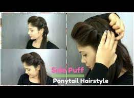 59 New Ideas Hair Styles Indian Puff Ponytail Hairstyles Easy Medium Hair Styles Ponytail Hairstyles