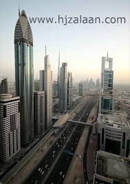 فنادق مكة المكرمة حجز الان هو دليل المملكة العربية السعودية على الانترنت وهي الرائدة في مجال الفنادق في مكة المكرمة والحصول ع Saudi Arabia Best Hotels Hotel