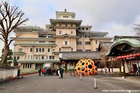 《超帝国人》が紡ぐ奇跡の物語 推薦：アーシェス君 閃の軌跡ⅰ ～鋼の意志 空の翼～. 2020å¹´é–‹æ¥­ç›®å‡¦ å¸å›½ãƒ›ãƒ†ãƒ«ãŒäº¬éƒ½ ç¥‡åœ'ã«é€²å‡º å¼¥æ „ä¼šé¤¨ã®çŠ¶æ³ 18 12 Re Urbanization å†éƒ½å¸‚åŒ–