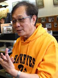 Meet the P-C's 10 people to watch in 2018