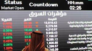 ووفقاً للصحف السعودية لم توضح شركة السوق المالية. Ø§Ù„Ø³ÙˆÙ‚ Ø§Ù„Ø³Ø¹ÙˆØ¯ÙŠ ÙŠØ³Ø¬Ù„ ØªØ±Ø§Ø¬Ø¹Ø§ ÙƒØ¨ÙŠØ±Ø§ ÙÙŠ Ø£Ø³Ø¹Ø§Ø± Ø§Ù„Ø£Ø³Ù‡Ù…