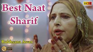 Best Naat Sharif in Urdu