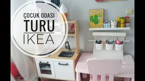 Cocuk Odasi Turu Ikea Cocuk Odasi Youtube