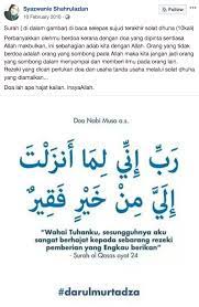 Bagaimana tata cara sholat dhuha? Facebook