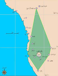 حديث الغدير والزعم أنه نص على إمامة علي