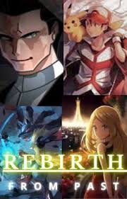 Rebirth From Past (Amourshipping)