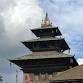 Pokhara City Tour: Scenic Bus Journey with... event in Pokhara