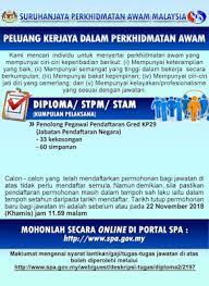 22 november 2018 lokasi : Permohonan Jawatan Kosong Jabatan Pendaftaran Negara 2020 Spa