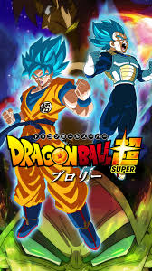 Goku y vegeta en película dragon ball super broly. Dragon Ball Super Wallpaper 4k Phone Doraemon