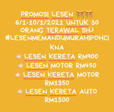 Harga motor b full (lebih 500 cc): Lesen Memandu Murah Ipoh Home Facebook