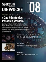 Trotzdem gehen die wissenschaftler davon aus. Erdmagnetfeld Sorgt Ein Polsprung Fur Katastophen Spektrum Der Wissenschaft