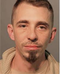 ᐅ Illinois Criminal Records 2009-2025