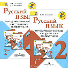 гдз по истории 7 класс рабочая тетрадь 2 часть юдовская Reshebnik Po Geometrii K Uchebniku Pogorelova 10 Klass Punkt 18nomer Blog Testy