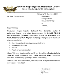 Kemudian komputer beri pilihan untuk cakap dengan operator. New Cambridge Sidikalang Posts Facebook