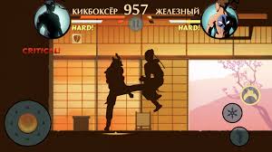 скачать взломанную игру шадоу файт 2 на андроид бесплатно Skachat Shadow Fight 2 Mod Na Novye Priyomy Na Android Solohaplay Com