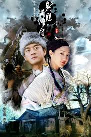 The legend of white snake (2019) cdrama. The Legend Of The Condor Heroes Tv Series 2003 2003 The Movie Database Tmdb