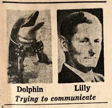 In Dreams: Courtney Stephens and Michael Almereyda