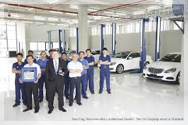 Star Flag After Sales Service Excellence Guaranteed With 2 Awards From Mercedes Benz Thailand Mercedes Mercedes Benz Benz