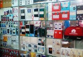Lagi pening gegara akan mendapatkan penjelasan berkenaan konter pulsa 24 jam. List Konter Hp Jakarta Timur Grosir Aksesories Handphone