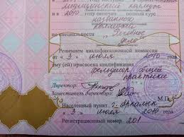 День медицинского работника — это праздник не только врачей, но и фельдшеров, медсестер, младшего персонала, ведь никакой современный прибор не заменит. Den Medicinskogo Rabotnika 2020 Kakogo Chisla Prazdnuetsya Otkrytki I Stihi Foto I Video Goryachee Pikabu