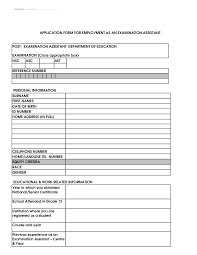 Kzn Education Department Marking Assistants Post 1 Docsity