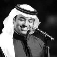 راشد الماجد (27 يوليو 1969) هو مغني سعودي، يُعتبر من أشهر مطربي الخليج. Stream Mix ØºÙŠØ±Ù‡ Ø±Ø§Ø´Ø¯ Ø§Ù„Ù…Ø§Ø¬Ø¯ By Playlist Listen Online For Free On Soundcloud