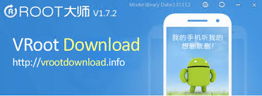 Vroot apk was beforehand known as iroot application. Vroot For Android What Is Vroot For Android