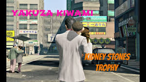 Check a guide to see the locations. Yakuza Kiwami Mesuking Card Locations 1 25 By Timeless Soulja
