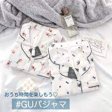 おうち時間のお供 guパジャマ gu パジャマ パジャマ ファッション