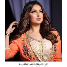 aldanahbeauty مصر السعودية الامارات دبي موسيقى صور فاشن الكويت مشاهير جمال سناب شات بنات مكياج photography انستقرام فاش fashion egypt fashion fashion blogger