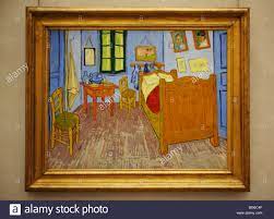 Maybe you would like to learn more about one of these? Van Gogh S Bedroom In Arles The Bedroom Third 3rd Version Late September 1889 Vincent Van Gogh Painting Very High Resolution And Quality Image Stock Photo Alamy