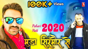 मुंड़ा सिरमौर से🎙Muda Sirmaur Se//Pahari Song 2020//Kuldeep  Thakur//Sirmauri nati/TS-Music Sirmaur