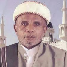 MUKHTAR MOSQUE ONLINE DA'WA,ARUA