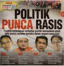Nik muhamad asyraf bin nik sen (12eip14f2001). Isu Perkauman Di Malaysia