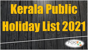 Cgewcc Kerala Holiday List 2020 Kerala Holiday List 2021 Pdf Download Central Government Employees News