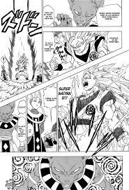 Manga de dragon ball super 2. Pagina 9 Manga 2 Dragon Ball Super Manga De Dbz Dragones Dibujos