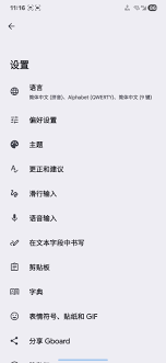 google ai studio设置中文- 抖音