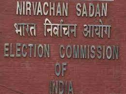 Ec determines the electoral constituencies' territorial areas in the entire country on the basis of the delimitation commission act. What Is Election Commission Of India What Is Eci