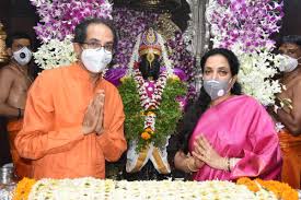 112,906 likes · 119 talking about this. Ani On Twitter Maharashtra Chief Minister Uddhav Thackeray And His Wife Rashmi Thackeray Offer Prayers At Vithoba Temple In Pandharpur On Ashadhi Ekadashi Today Https T Co Ei1gqeuotg