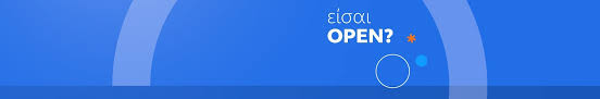 All your favorite shows and series, as well as news from greece and the world. Open Tv Greece Linkedin