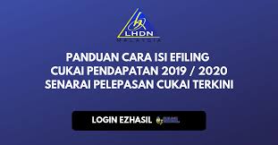 Pembayar cukai disarankan untuk mengemukakan borang nyata dan membayar cukai pendapatan mereka dalam tempoh yang telah ditetapkan bagi mengelakkan. E Filing Panduan Mengisi Borang Cukai Pendapatan E Be