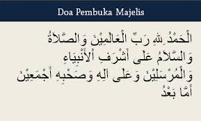 Berikut adalah bacaan doa aqiqah dalam bahasa arab berserta tulisan ruminya. Pembuka Doa Dalam Rumi Permulaan Doa Dalam Rumi