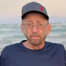 Bural Gene Chambers Obituary July 30, 2023