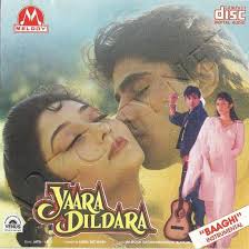 Yaara Dildara 1991 Mp3 Vbr 320kbps Bollywood Songs Bollywood Posters Songs