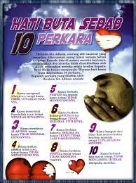 Hati Buta Sebab 10 Perkara Learn Islam Islamic Messages Islam
