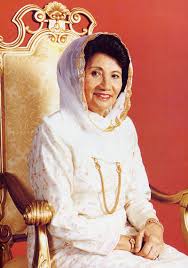 Tuanku kurshiah atau nama asalnya tunku kurshiah merupakan puteri kedua yam tunku besar burhanuddin. Syarikat Pesaka Antah
