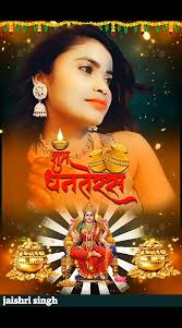 Reel by shree singh (@jalsarisingh) · January 1, 2026