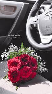 ورد احمر clip art vintage photography poses projects to try