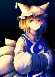 yakumo ran 1973369 東方project 一家